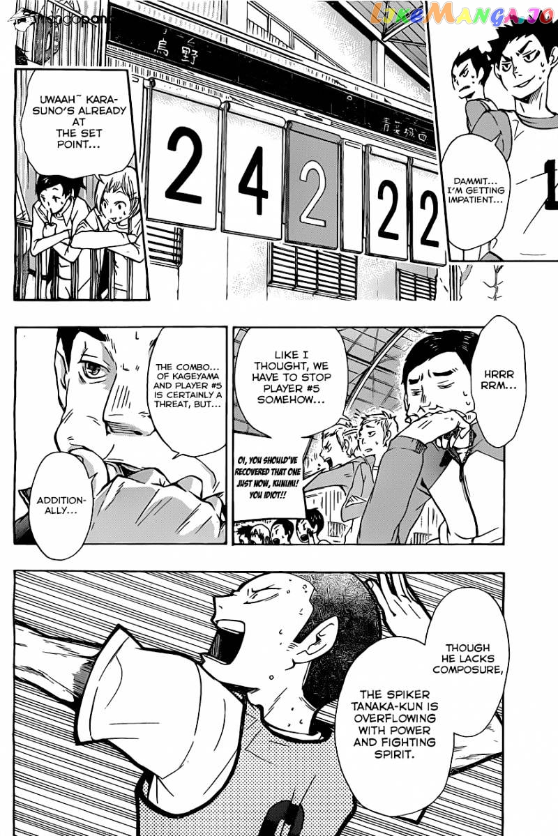 Haikyuu!!, Chapter 13 image 16